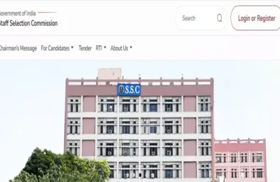  एसएससी कॉस्टेबल (जीडी) एग्जाम आंसर की जल्द हो सकती है जारी, लिंक ssc.gov.in पर होगा एक्टिवेट