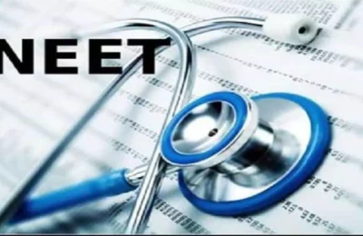 नहीं टलेगी नीट एमडीएस परीक्षा, सुप्रीम कोर्ट ने सुनाया फैसला, एडमिट कार्ड होने वाले हैं रिलीज
