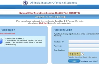एम्स नर्सिंग अधिकारी भर्ती सामान्य पात्रता परीक्षा के आवेदन में सुधार 20 मार्च तक