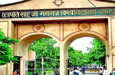 नैक ए प्लस प्लस के बाद मिली यूजीसी की सर्वोच्च श्रेणी, राज्यपाल और उप मुख्यमंत्री ने दी बधाई