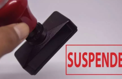 डीजीक्यूए में क्लर्क भर्ती घोटाला फंसे पांच कर्मचारी बर्खास्त, पढ़ें क्या है पूरा मामला