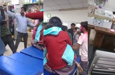 देर रात अस्पताल में तोड़फोड़ हंगामा, उपचार के दौरान दो पक्षों में हुआ विवाद, मारपीट