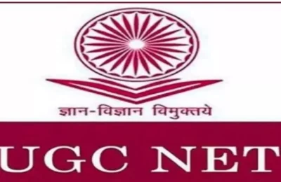 यूजीसी नेट जून सेशन के लिए इस सप्ताह शुरू हो सकते हैं आवेदन, इन डेट्स में होगा एग्जाम