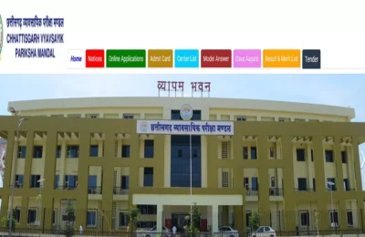 छत्तीसगढ़ टीईटी एग्जाम के लिए तुरंत कर लें आवेदन, कल बंद हो जाएगी विंडो