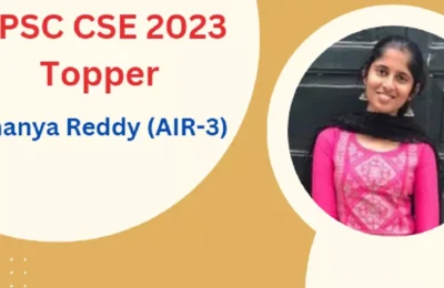 अनन्या रेड्डी ने यूपीएससी सीएसई 2023 में हासिल की तीसरी रैंक, मिरांडा हाउस से की है पढ़ाई