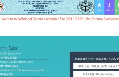 यूपी बीएड प्रवेश परीक्षा के लिए आवेदन की अंतिम तिथि बढ़ी, बिना लेट फीस 30 अप्रैल तक कर सकते हैं अप्लाई