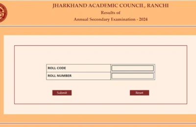 झारखंड बोर्ड 10वीं के नतीजे हुए घोषित, 90.39 फीसदी रहा रिजल्ट