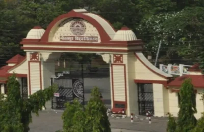 इसी सत्र से शुरू होंगे AI-IOT व डाटा साइंस-मशीन लर्निंग के पाठ्यक्रम, इतनी होंगी सीटें