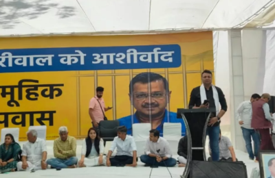 केजरीवाल की गिरफ्तारी के खिलाफ AAP का सामूहिक उपवास, संजय सिंह बोले- भाजपा के पास गया घोटाले का पैसा