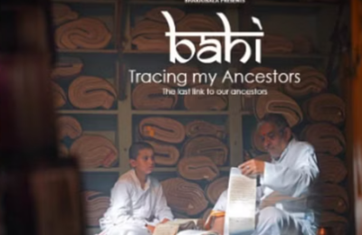 उत्तराखंड सीरीज की आखिरी फिल्म, दिलचस्प है 700 साल पुरानी अद्वितीय परंपरा की कहानी