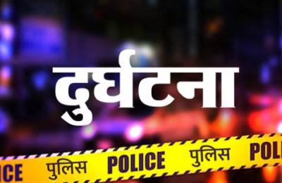 एक्सप्रेसवे पर भीषण हादसा: बरात जा रही कार का टायर फटा, दूल्हे के भाई सहित पांच की मौत