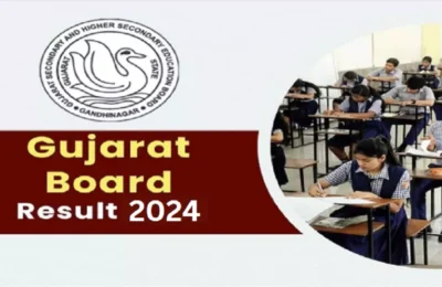 गुजरात बोर्ड 12th रिजल्ट जल्द, gseb.org पर चेक कर सकेंगे नतीजे