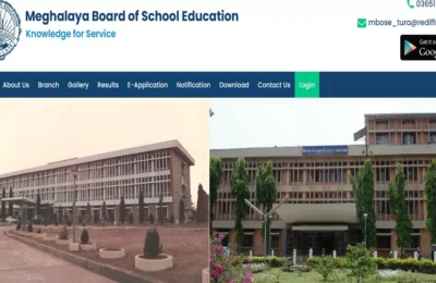 मेघालय बोर्ड 12वीं रिजल्ट कल होगा घोषित, इन वेबसाइट्स से चेक कर सकेंगे नतीजे
