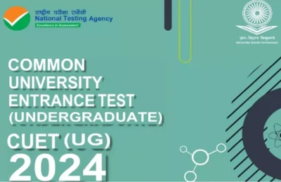 सीयूईटी यूजी एडमिट कार्ड जल्द होने वाले हैं जारी, 15 मई से शुरू होगा एग्जाम