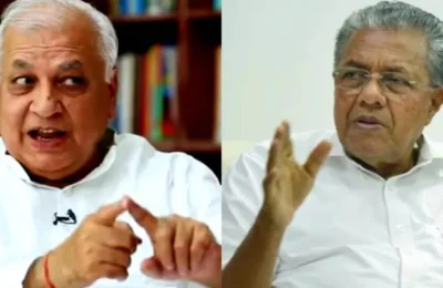 केरल के मुख्यमंत्री की विदेश यात्रा की सूचना न देने पर राज्यपाल ने जताई नाराजगी, भाजपा ने भी लगाया आरोप