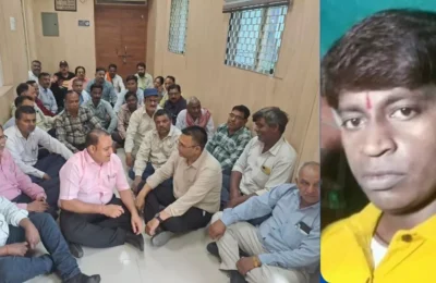 मंत्री का बेटा करता था उत्पीड़न, तंग आकर विश्वविद्यालय के कर्मचारी ने खाया जहर; कर्मचारियों में आक्रोश