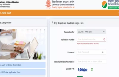 आज ही कर लें यूजीसी नेट जून सेशन के लिए आवेदन, कल है लास्ट डेट