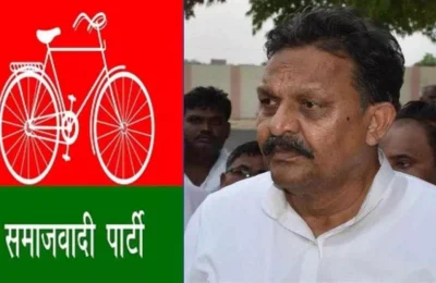 अफजाल अंसारी के नाम पर ही सपा का सिंबल मंजूर, अटकलों पर लगा विराम; पार्टी से लड़ेंगे चुनाव