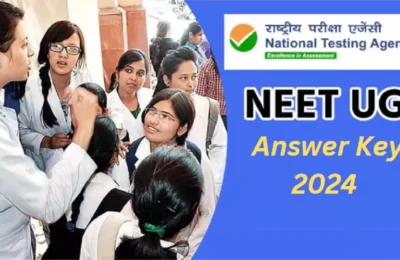 नीट यूजी आंसर की जल्द हो सकती है जारी, प्रश्न-उत्तरों के मिलान के साथ रिजल्ट का लगा सकेंगे अनुमान