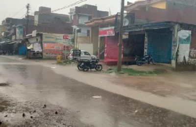 अचानक बदला मौसम, आंधी-तूफान के साथ बारिश से जनजीवन अस्त-व्यस्त; गर्मी व उमस से थोड़ी राहत