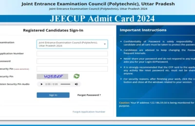  यूपी पॉलिटेक्निक प्रवेश परीक्षा के लिए एडमिट कार्ड जारी, jeecup.nic.in से करें डाउनलोड