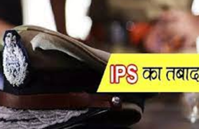 यूपी में चार आईपीएस अफसरों के तबादले, पीवी रामाशास्त्री को सौंपी गई ये अहम जिम्मेदारी