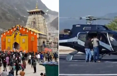 केदारनाथ हेली सेवा बुकिंग के नाम पर ठगी, साइबरों ठगों ने डॉक्टर को फर्जी टिकट भेज लगाया एक लाख 30 हजार का चूना