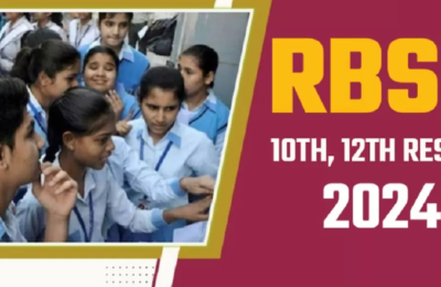 राजस्थान बोर्ड 10वीं और 12वीं के नतीजों का जल्द खत्म हो सकता है इंतजार