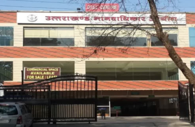 कुमाऊं कमिश्नर को राज्य मानवाधिकार आयोग ने थमाया नोटिस, 29 मई को पेश होने के आदेश