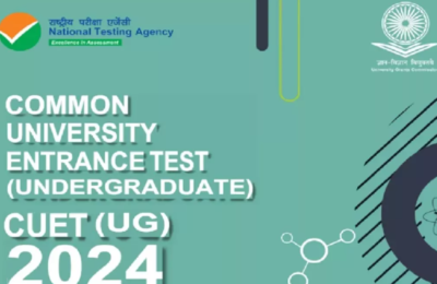 एनटीए ने तीन दिनों में 81.31% स्टूडेंट्स के लिए आयोजित की सीयूईटी यूजी परीक्षा, 21 से 24 मई तक संपन्न होंगे CBT एग्जाम