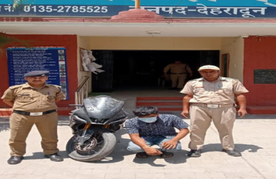 महिला मित्र को इंप्रेस करने के लिए बीबीए का छात्र बना चोर, महंगी बाइक्स पर किया हाथ साफ, पुलिस ने किया अरेस्ट