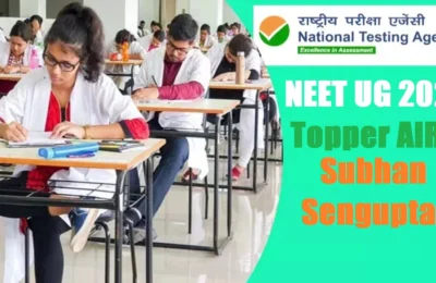  सोशल मीडिया से दूरी और लगातार तैयारी ने दिलाई नागपुर के Subhan Sengupta को AIR 1, दो साल की तैयारी