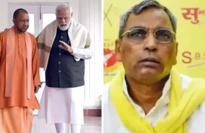 मंत्री ओपी राजभर का बड़ा बयान- जनता ने PM मोदी और सीएम योगी को नकारा; भाजपा पर फोड़ा हार का ठीकरा