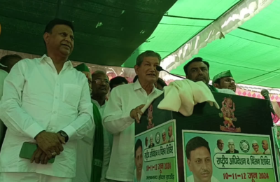 नव गठित एनडीए सरकार में दिखाई दे रहे अस्थिरता के संकेत चिंता की बात’, हरीश रावत ने किया कटाक्ष