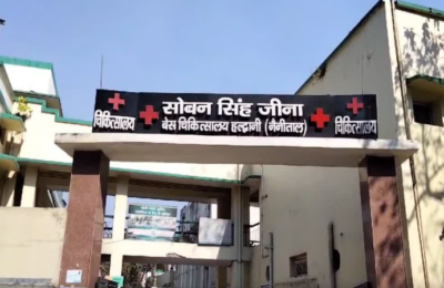 बेस अस्पताल के डायलिसिस सेंटर में पानी का संकट, किडनी मरीजों की बढ़ी आफत