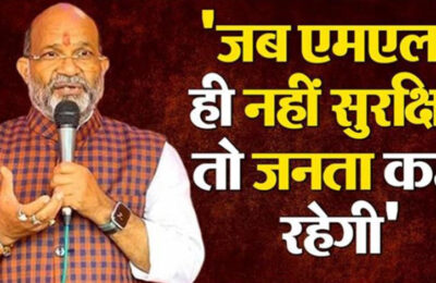 विधायक सुरेश्वर सिंह ने बताया आनंद राय और होमगार्ड अबुल खान उनकी हत्या की साजिश रच रहे