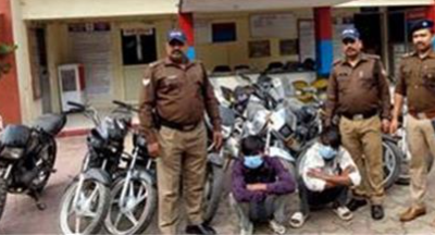 रूड़कीः पुलिस ने अन्तर्राज्यीय वाहन चोर गिरोह का किया पर्दाफाश, 12 मोटरसाइकिलों सहित दो शातिर आरोपी गिरफ्तार