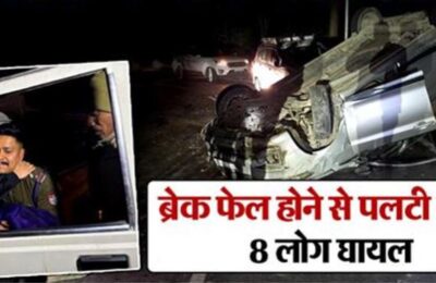 नैनीताल ब्रेक फेल होने से पर्यटकों से भरी कार पलटी, 8 लोग घायल