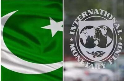 पाकिस्तान को कर्ज देने पर IMF की बैठक, भारत जताएगा विरोध