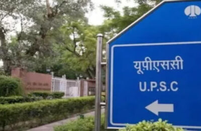 अब ‘IAS’ का फार्म, आधार के बिना नहीं भर सकेंगे, UPSC चेयरमैन का बड़ा बयान