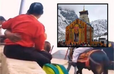 केदारनाथ धाम में बेशर्मी की हदें पार! अश्लील हरकतें करता वीडियो आया सामने