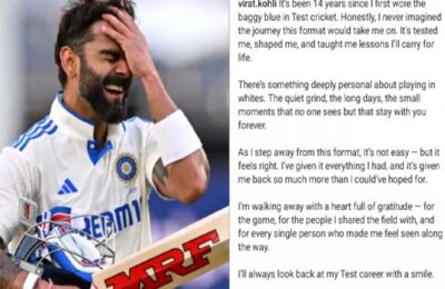 विराट कोहली ने भी टेस्ट क्रिकेट को कहा अलविदा