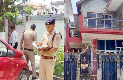 सरकारी स्टेशनरी सप्लायर अजय भटेजा की संदिग्ध हालात में मौत