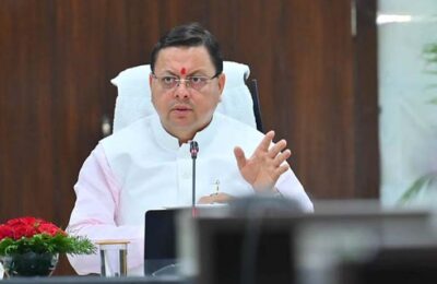 मुख्यमंत्री सौर स्वरोजगार योजना में अधिकारियों ने जनता को इसका लाभ देने के बजाय खुद ही प्लांट लगवा लिए