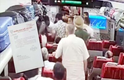 विधायक राजीव सिंह पारीछा और मथुरा की पूर्व जिलाध्यक्ष मधु शर्मा को अलग-अलग मामलों में पार्टी की ओर से नोटिस