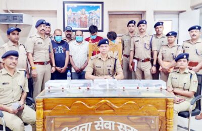 करोड़ों की धोखाधड़ी का भंडाफोड़ करते हुए, 4 शातिर किया गिरफ्तार