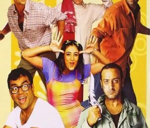 हेरा फेरी 3’ में फिर दिखेगी तिकड़ी की जुगलबंदी, प्रियदर्शन ने बताया – अक्षय, सुनील और परेश के बीच खत्म हुए सारे मतभेद