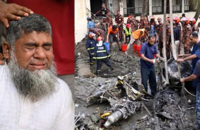 बांग्लादेश के ढाका में माइलस्टोन स्कूल पर लड़ाकू विमान क्रैश होने से मरने वालों की संख्या 27 तक पहुंची