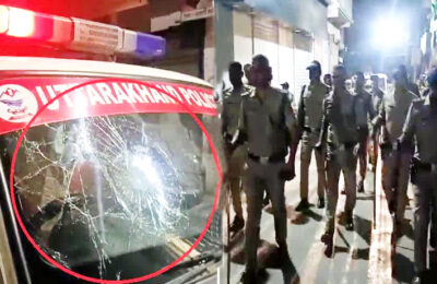 काशीपुर में उपद्रवियों ने पुलिस पर किया पथराव, गाड़ी का शीशा टूटा
