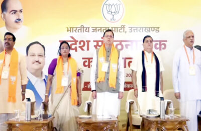 सीएम धामी ने बीजेपी की राज्य स्तरीय संगठनात्मक कार्यशाला का शुभारंभ किया